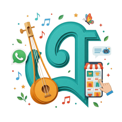 WhatsApp বিজনেস সেটআপ সেবার ক্রিয়েটিভ